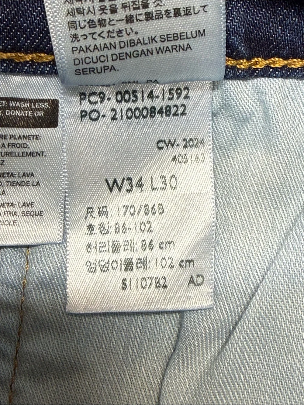 Levi’s 514 size 34x30 Men’s Blue Denim Straight Fit Jeans